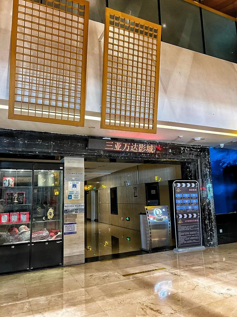 亚洲黑丝av在线的相关介绍