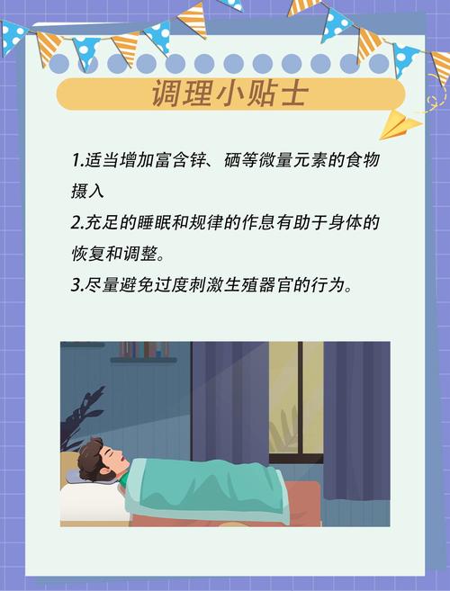 亚洲精品av久久久久的相关介绍