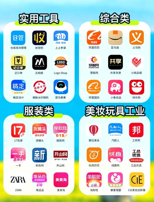 snh48被催眠的小说叫什么的相关介绍
