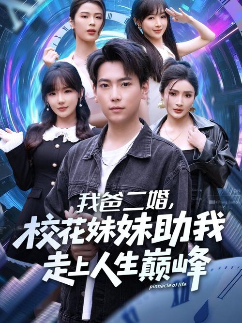 亚洲二区人妻少妇的相关介绍