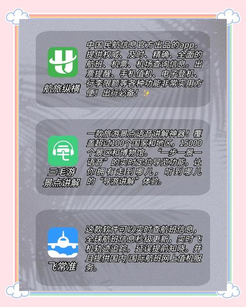 女人脸色黑黄什么原因的相关介绍