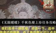 太平洋影院的相关介绍
