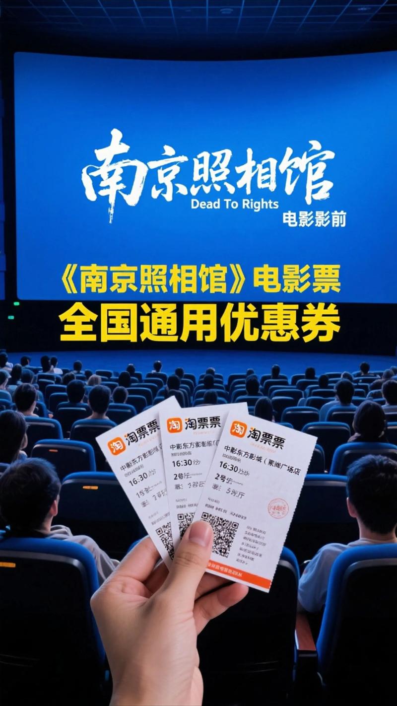 啪啪人妻3的相关介绍