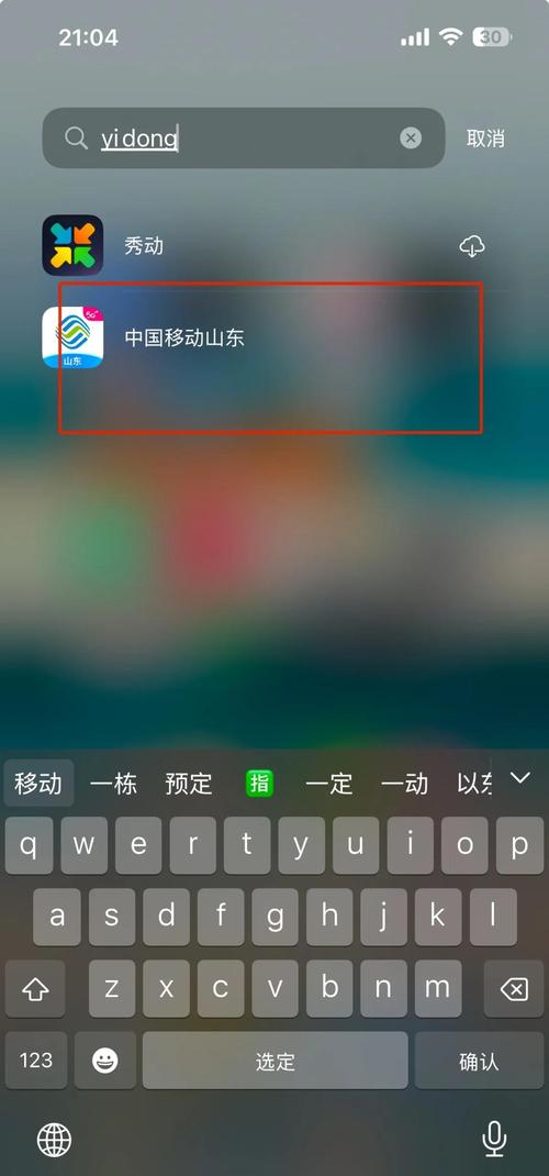 激情片 久久 一个人的相关介绍