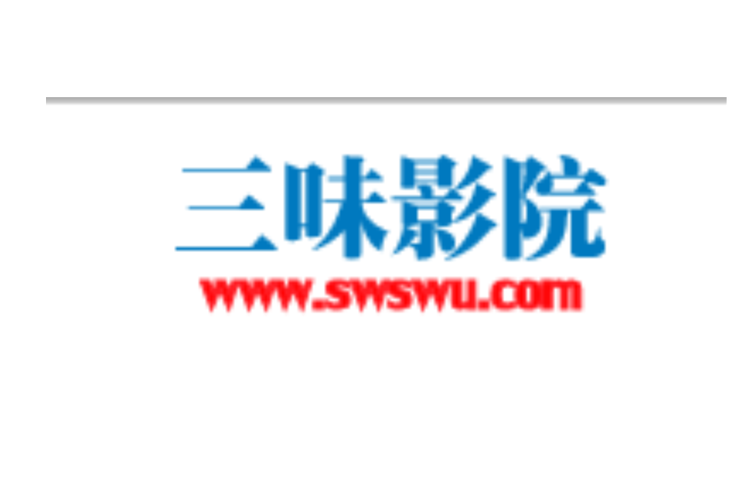 爆操美女老师视频的相关介绍