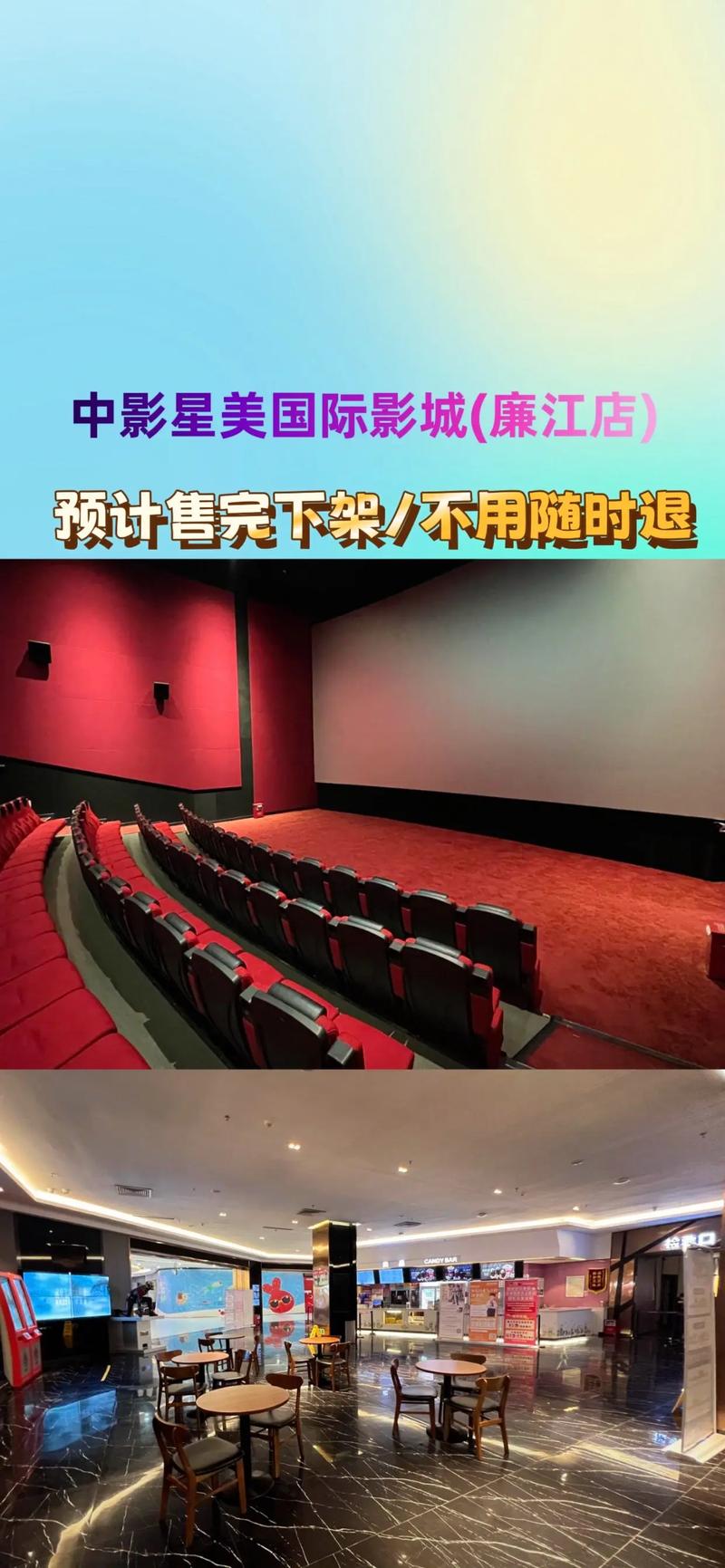 巨乳美女被人操的相关介绍