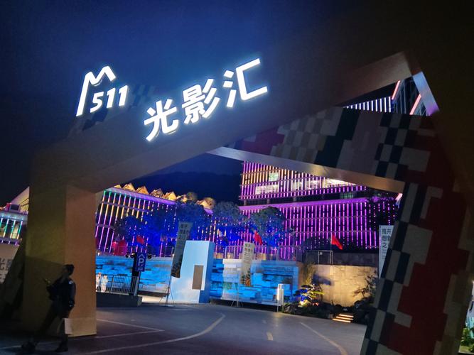 ADC影院的相关介绍