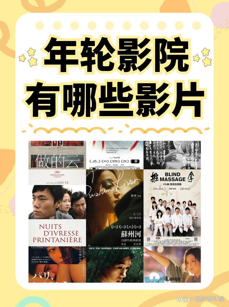 久久r欧美精品的相关介绍