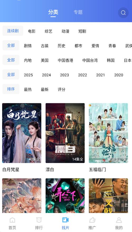 aaa久久久毛片的相关介绍