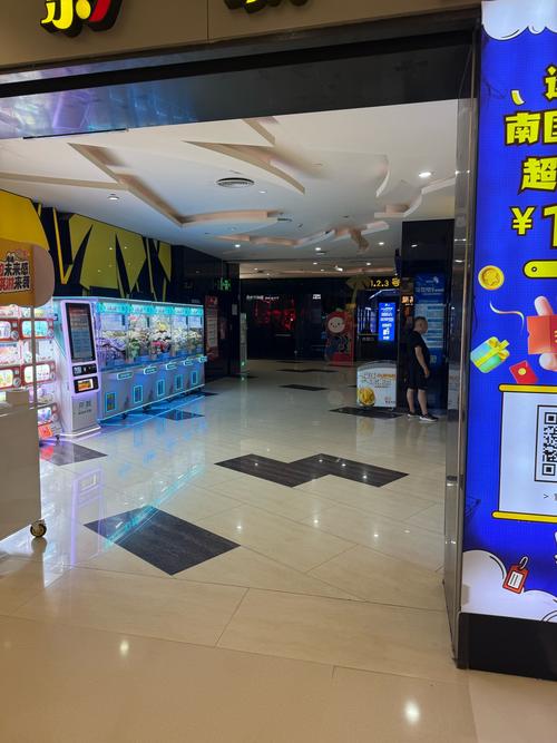 宁波电影院的相关介绍