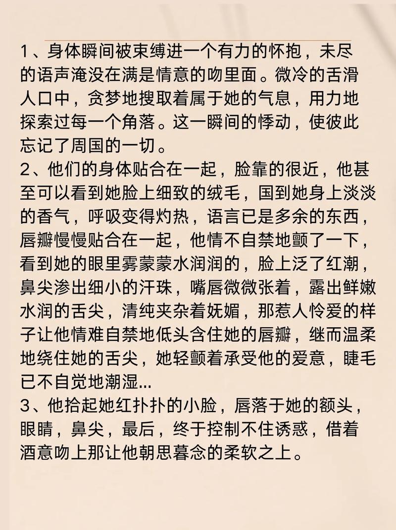 新狼窝色av性久久久久久的相关介绍