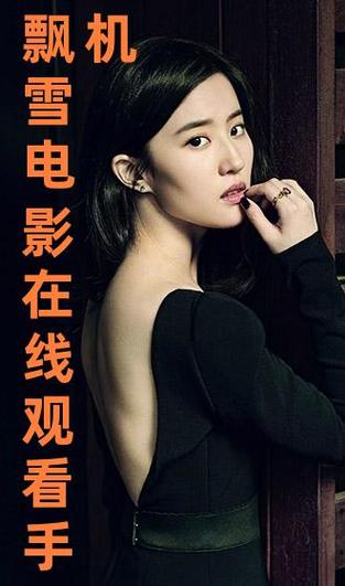 激情久久超级宝宝秀的相关介绍