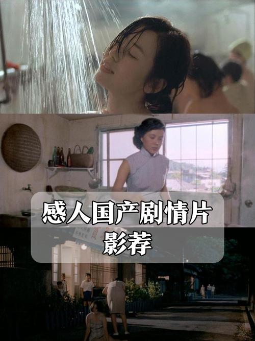 欧美日韩在线18禁的相关介绍