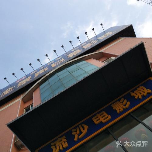 欧美大尺度裸体色的相关介绍