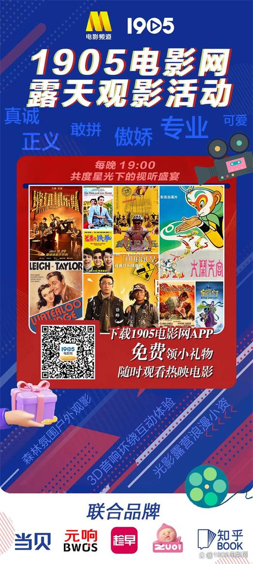 色悠悠久久久综合色的相关介绍