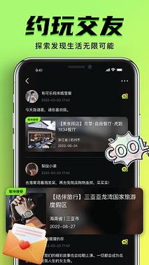 私人家庭影院的相关介绍