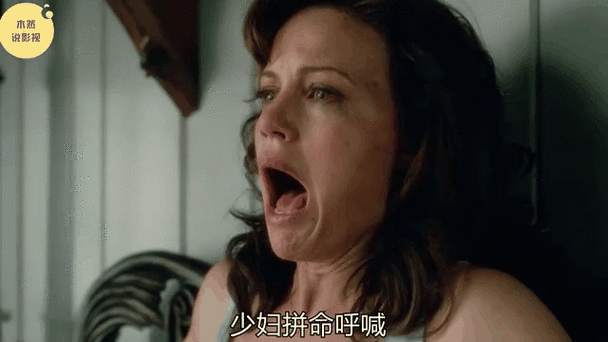 少妇人妻中出在线的相关介绍