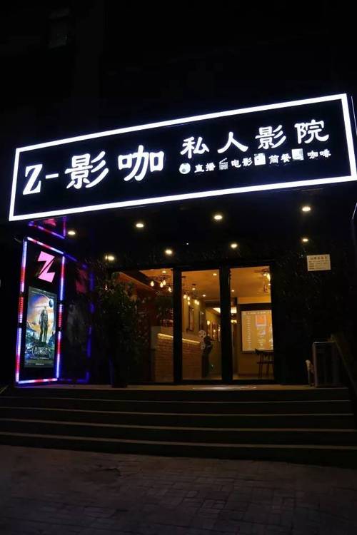 少妇人妻超碰在线的相关介绍