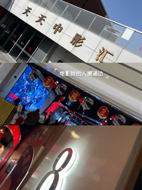 亚洲专区,男人天堂的相关介绍
