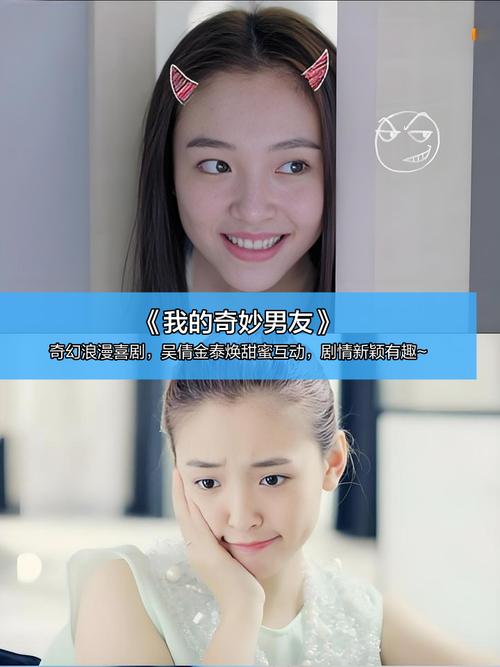 日摸夜操视频的相关介绍