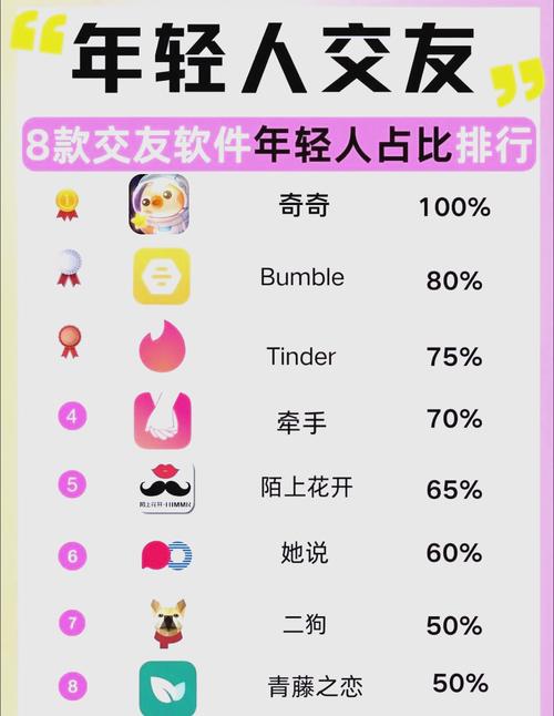 强d女人免费的相关介绍