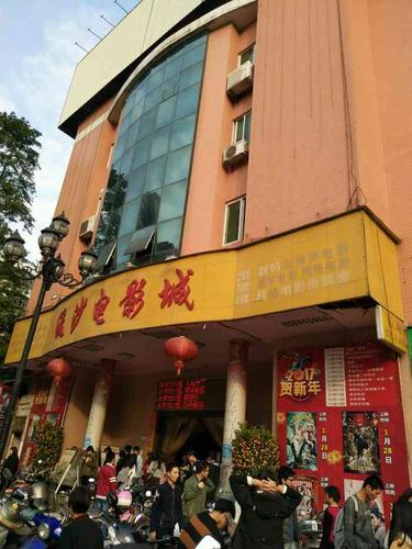 免费视频 app的相关介绍