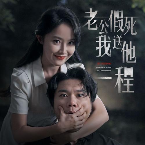 菠萝蜜影院的相关介绍