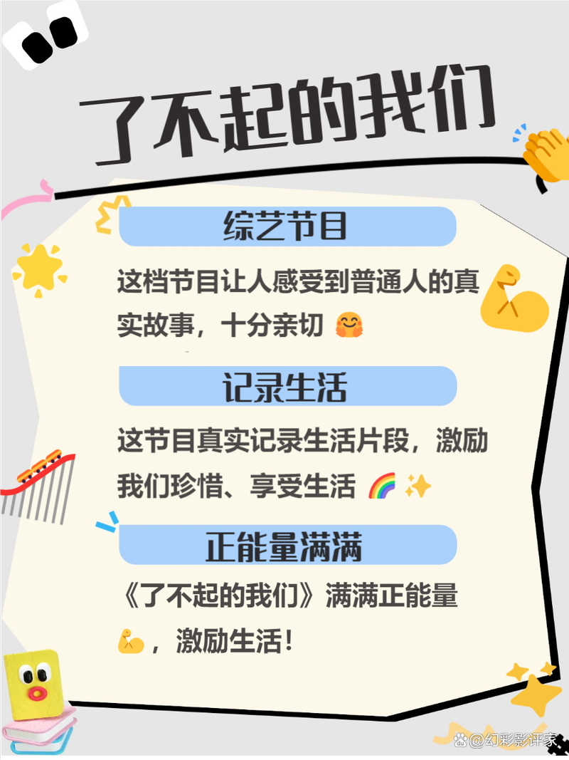 熟女黄色一级片的相关介绍