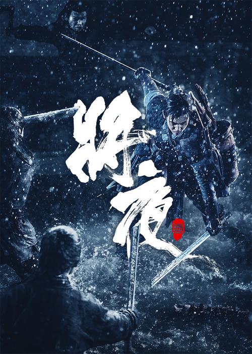 一边舔一边吃的相关介绍