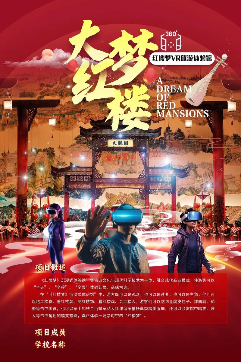 色啪啪熟妇人妻的相关介绍