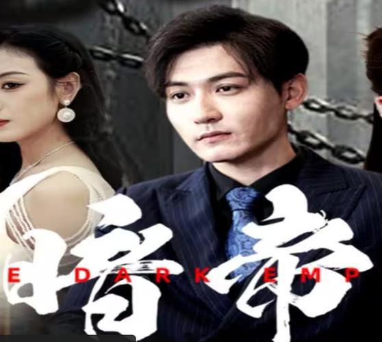 久久精品欧美高清的相关介绍
