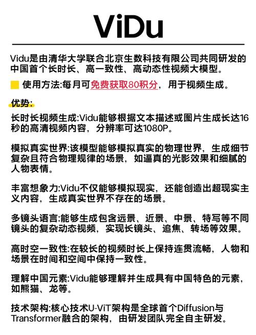 草莓影院的相关介绍