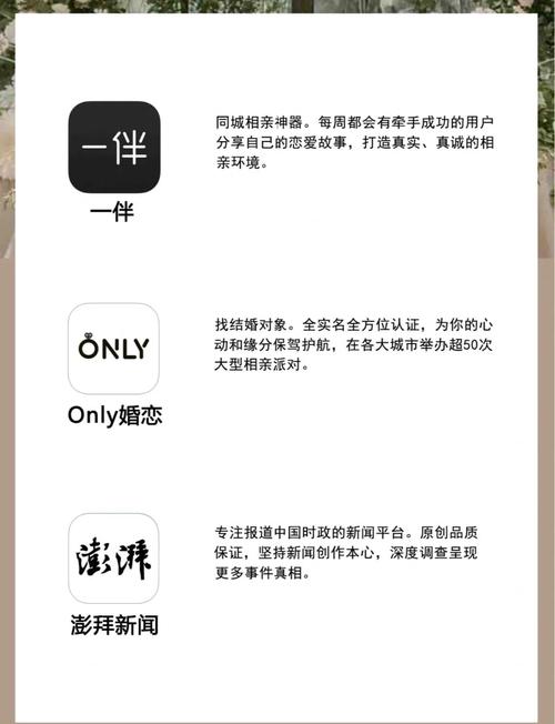 日本精油推背按摩的相关介绍