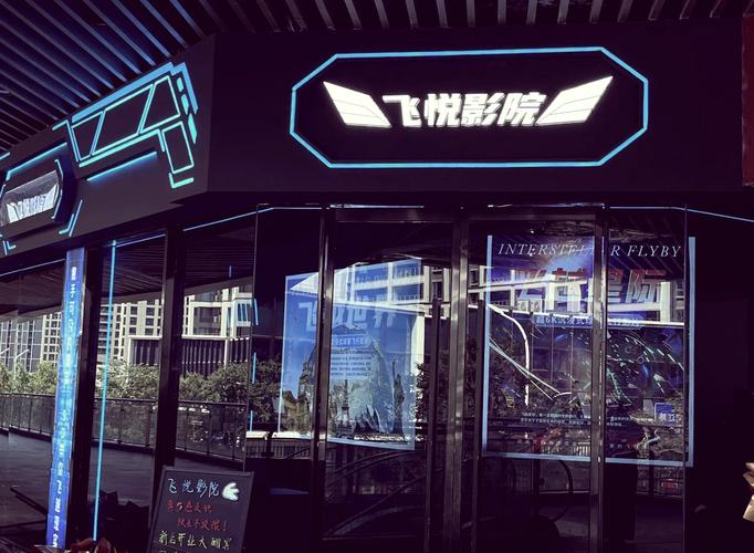 久久悠悠婷婷色的相关介绍