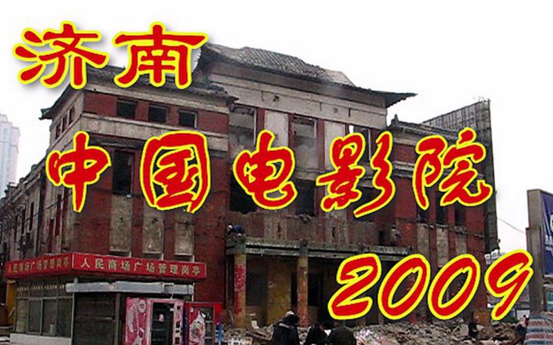 av黑丝在线免费观看的相关介绍