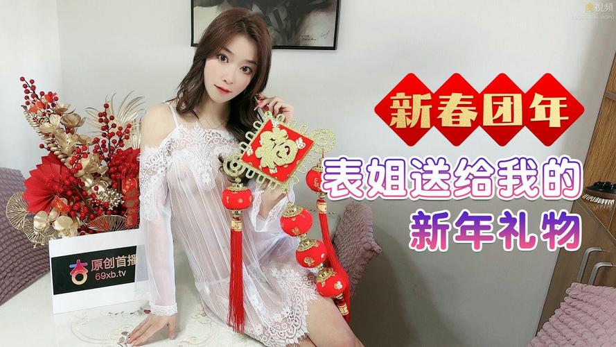 飞猪电影院的相关介绍
