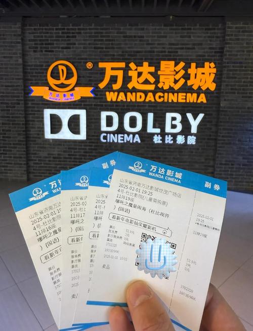 艾草仙姑在线视频免费影院的相关介绍