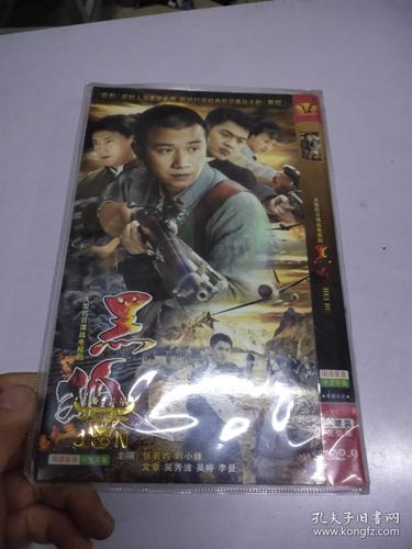 娃玖影院免费的相关介绍