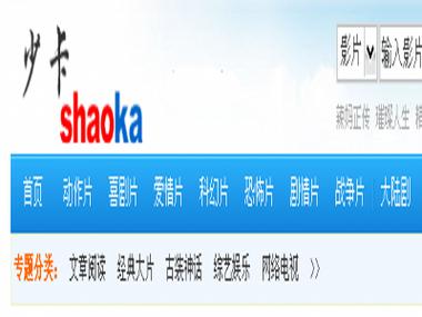 短视频app免费版本下载的相关介绍