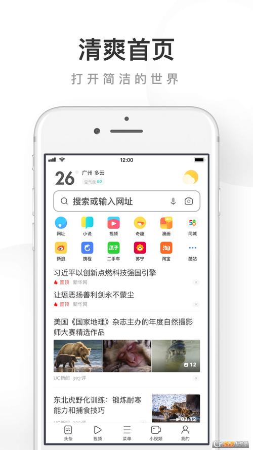 yy4480万利达万影院的相关介绍