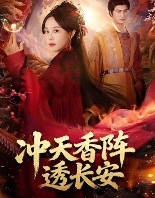 老湿影院费x看一分钟的相关介绍