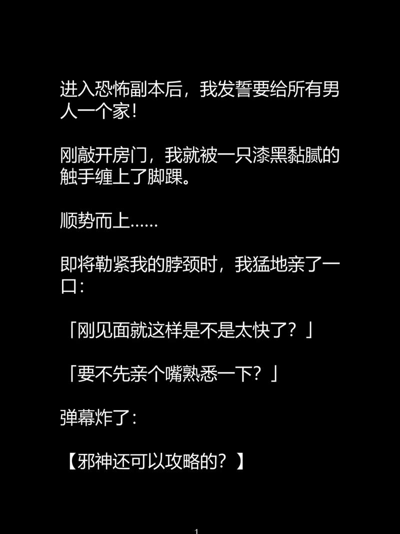 神马影院手机中文版的相关介绍