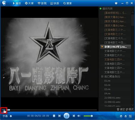 亚洲jizzjizz少妇野女人的相关介绍