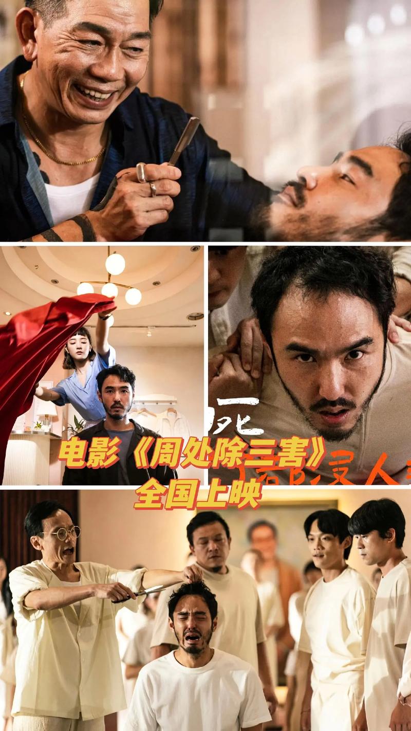 999精欧美一区二区三区黑人的相关介绍