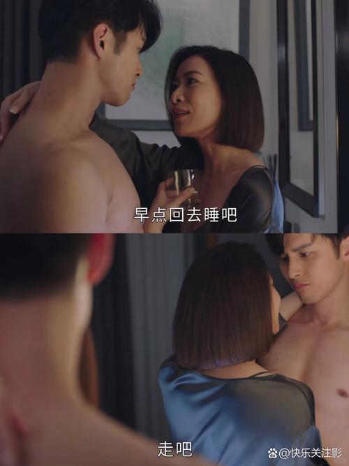 米子影院的相关介绍