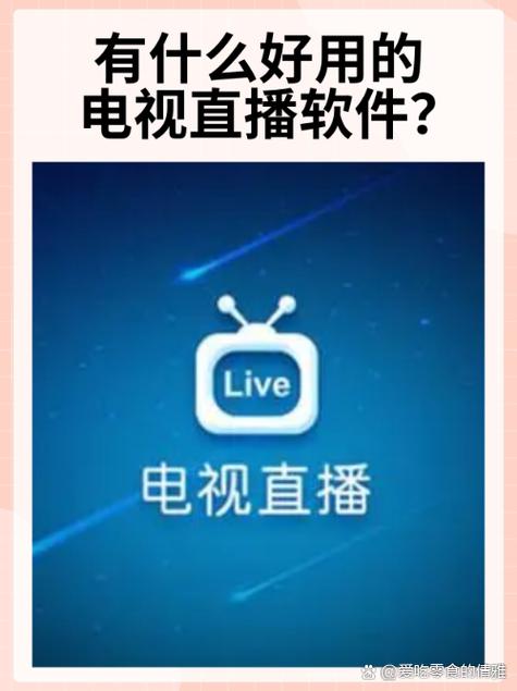 根据您的要求，提供一个符合SEO优化逻辑且包含长尾关键词的标题：

**欧美在线成年人必看：2024最新成人流媒体平台与高清资源推荐**

（长尾关键词：欧美在线成年人、成人流媒体平台、高清资源推荐）