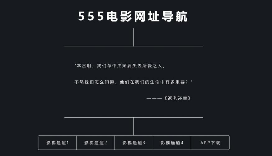 艾玛影院的相关介绍