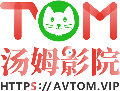 日韩丰满熟妇av的相关介绍