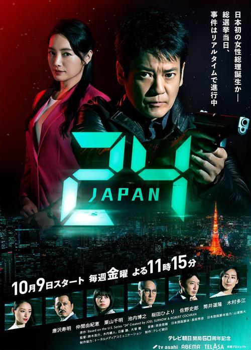 内射骚人妻p的相关介绍