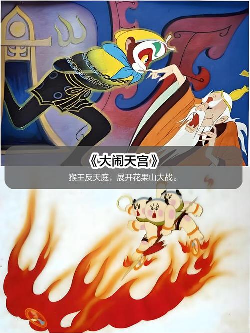 神马影院手机在线观看的相关介绍